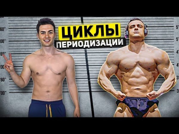 СЛИТЫЙ КУРС СИМКИНА / КАК "НАКАЧАТЬСЯ" С УМОМ?