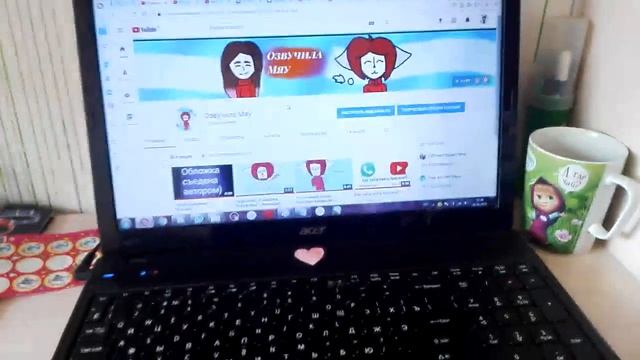 Я вернулась! Информация канала | МяуИнфа смотреть онлайн