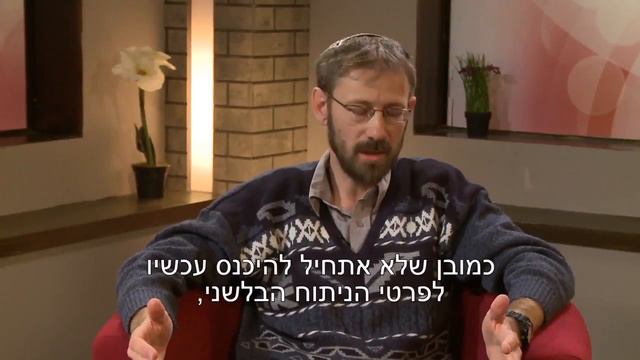 Голоса Библии “ТаНаХ и народы мира“ K1 3 смотреть онлайн