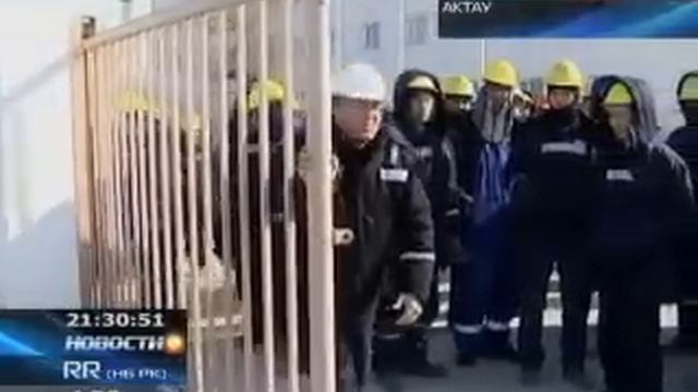 В Актау возмущались сотрудники иностранной компании «Кеппел Казахстан» смотреть онлайн