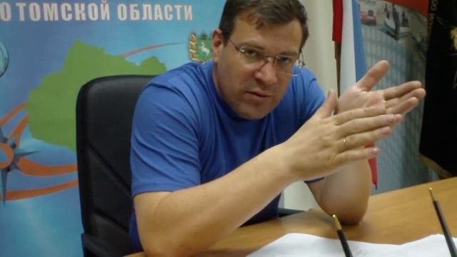 Бегун-8. Пожары в Томской области. смотреть онлайн