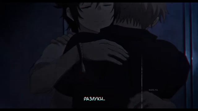 Amv the stranger by the beach // Амв незнакомец на берегу моря// аниме смотреть онлайн