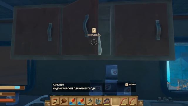 100 ДНЕЙ ХАРДКОРА Raft смотреть онлайн