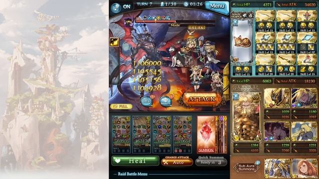 [GBF] Primal Light - Harp Grid (Test Run) смотреть онлайн