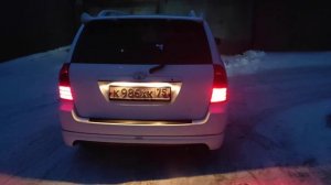 Фонари заднего хода от рестайла Fielder