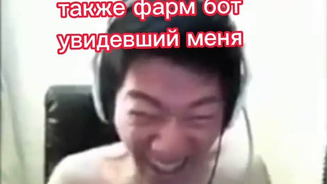 Мем скрап механик смотреть онлайн