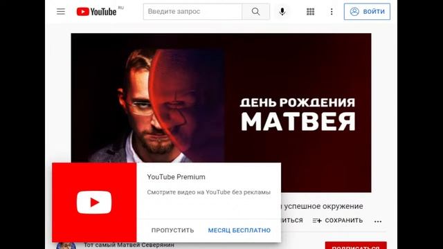 Прямая трансляция пользователя Со Хот смотреть онлайн