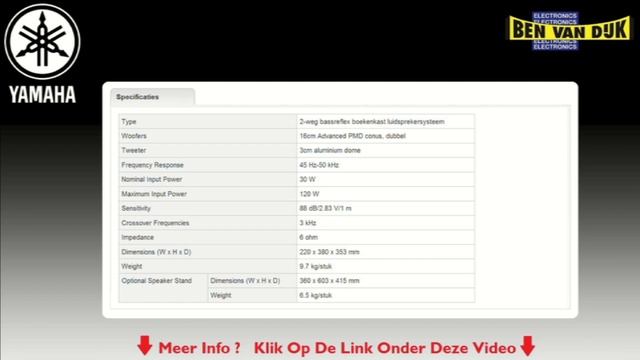 Yamaha Soavo 2 Speaker 2010 смотреть онлайн