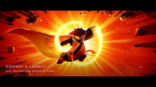 Oogway's Legacy - Kung Fu Panda - Epic Orchestral Cover [ Kāru ] смотреть онлайн