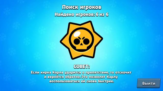 пам парам пам пам парам пам смотреть онлайн