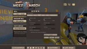 ГАЙД - Как получить кучу вещей и достижений в TeamFortress 2