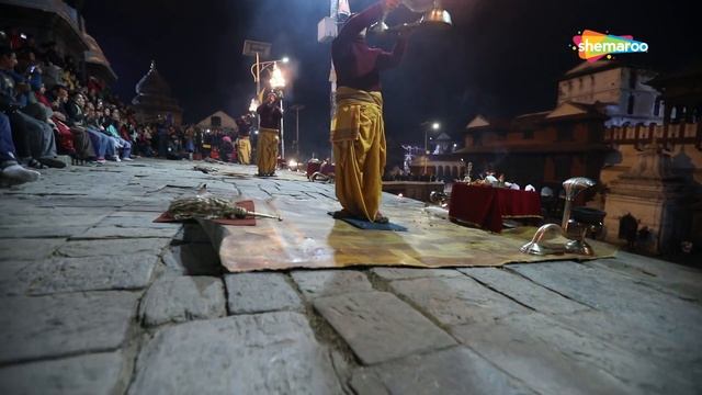 पशुपतिनाथ बागमती आरती | Aarti Pashupatinath Temple Nepal | Shri Shiv Aarti смотреть онлайн