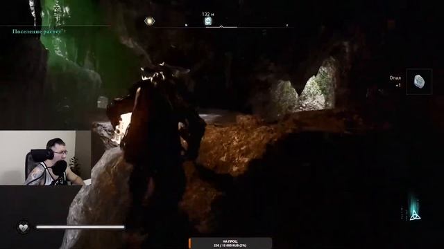 Прохождение Assassin's Creed Valhalla - Пещера алого лишайника Хамптуншир Сокровища Британии смотреть онлайн