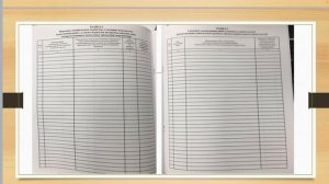 Журнал Общих Работ | КС-6 | ЖОР | Производителю работ | Инженеру ПТО