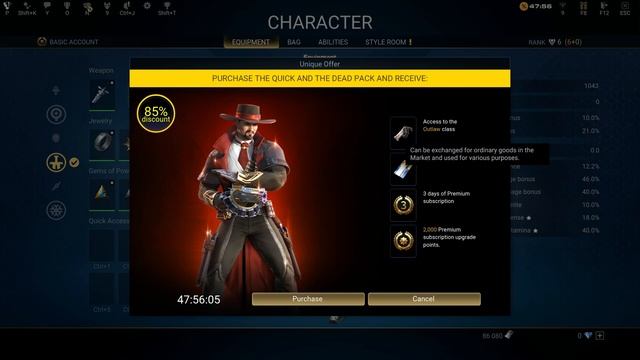 Skyforge - Path to Junior God part 2 / Panthean Plateau / Beginner's Guide PC 2021/2022 смотреть онлайн