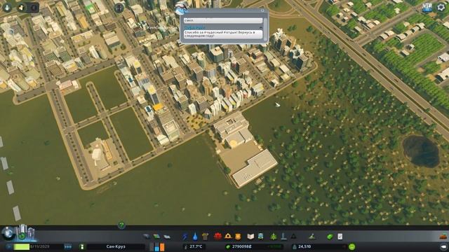 Cities Skylines (Natural Disasters) s03e10 - Безопасный город смотреть онлайн