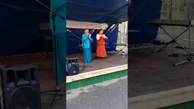 РИО РИТА