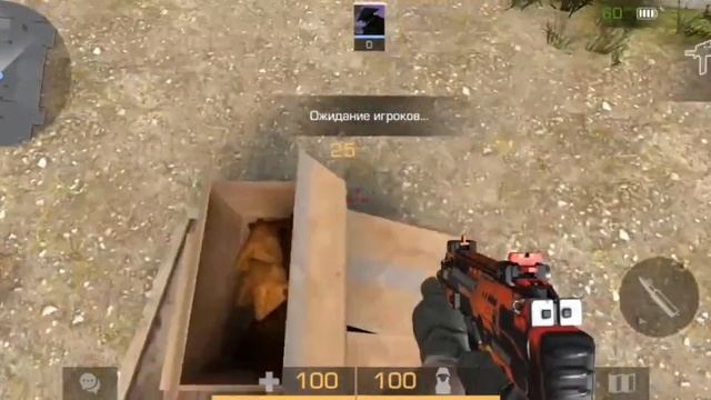 очпочмак в стендофф 2???? смотреть онлайн