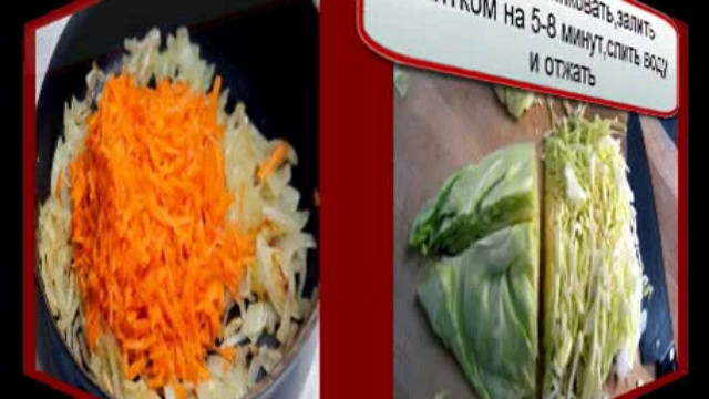 Ленивые голубцы