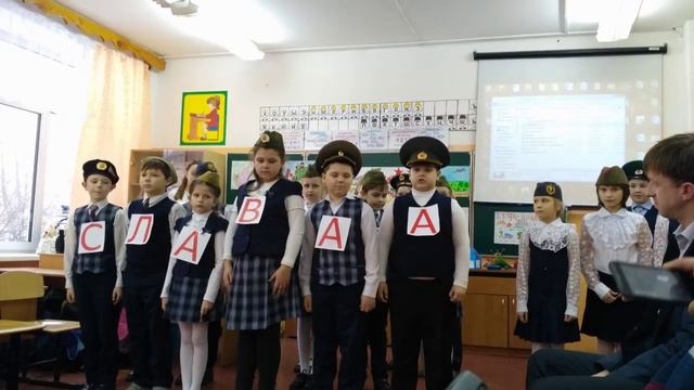 3-б класс. Школа №2. Городец. 2016-2017 учебный год смотреть онлайн