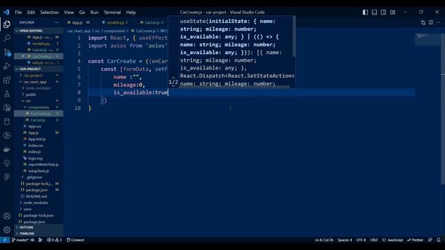 Django and React Project - Build REST Api Project on Car Listing App. смотреть онлайн