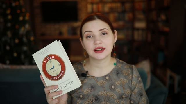 ПРОЧИТАННОЕ: ПУЛИТЦЕРОВСКИЙ МАРАФОН. Читаю книги ФАНТОМ ПРЕСС, знакомлюсь с новыми авторами