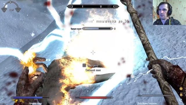 TES V: Skyrim #5. Трупы учеников смотреть онлайн