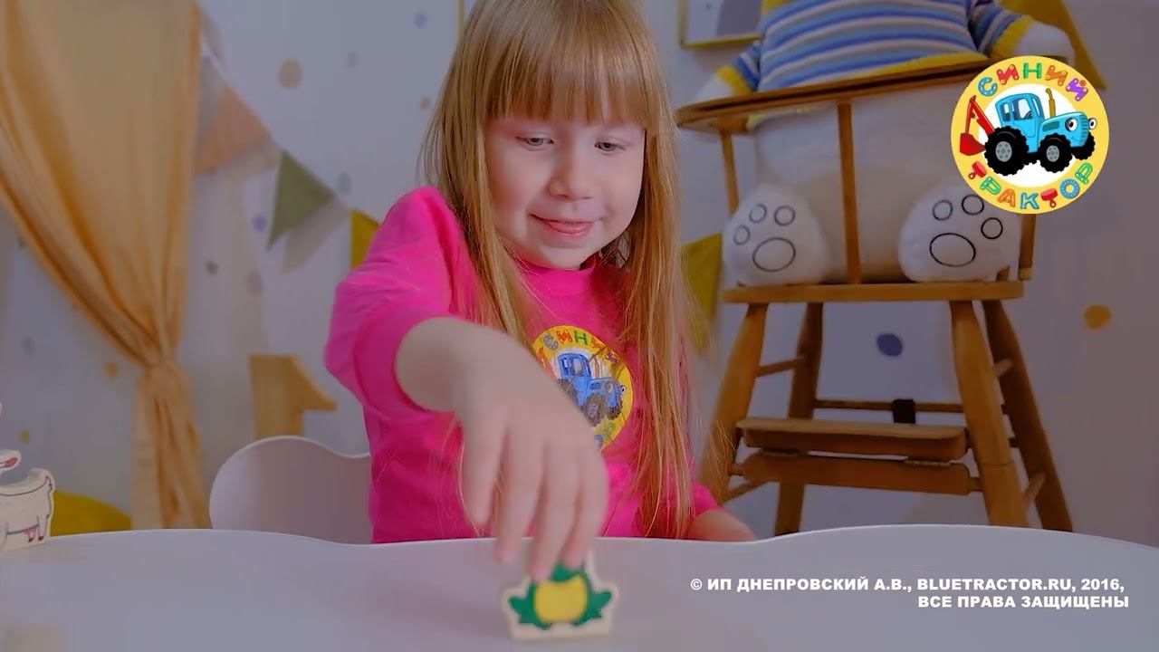 Набор игрушек - фигурок животных Синий трактор от Фабрики Деревяшер смотреть онлайн