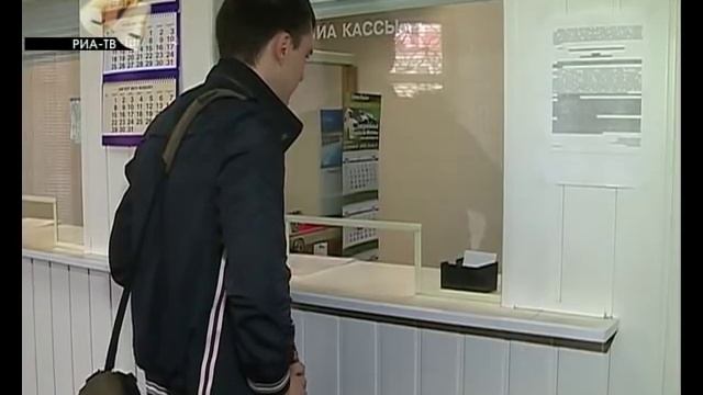 В Рыбинске выдают паспорта нового образца.flv смотреть онлайн