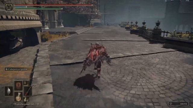 От Морготта до Подъемника Рольда в ELDEN RING смотреть онлайн