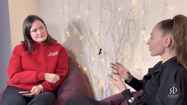 «Интервью с интересным человеком» смотреть онлайн