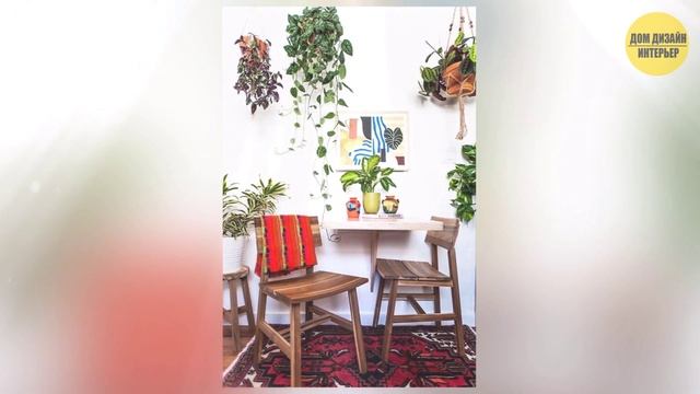 Как Цветы и Комнатные Растения Преображают Интерьер смотреть онлайн