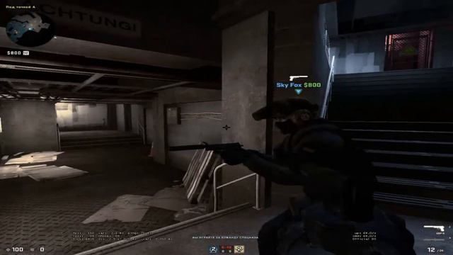 НУ СЛИШКОМ ПРОСТО | ДОРОГА ДО ГЛОБАЛА В CS:GO | ЧАСТЬ 3 смотреть онлайн