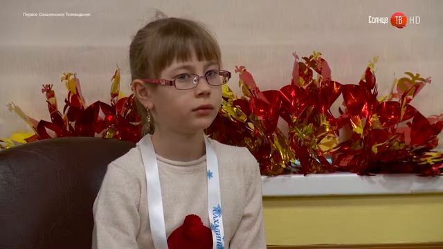 26.12.2016 16 юных сахалинцев отправились на Кремлевскую Елку смотреть онлайн