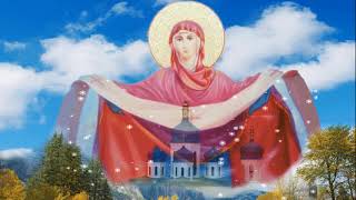 "Покров день", православный час. смотреть онлайн