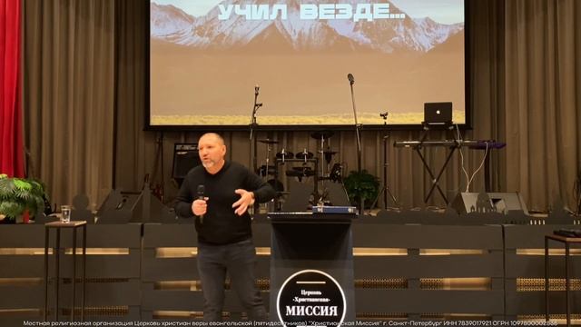 «Ученичество» | Сергей Верховой | 29.10.2023 смотреть онлайн