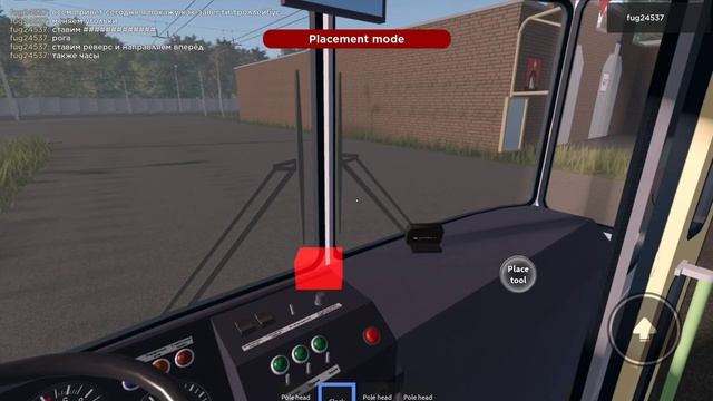 Геймеры и Вдохновение