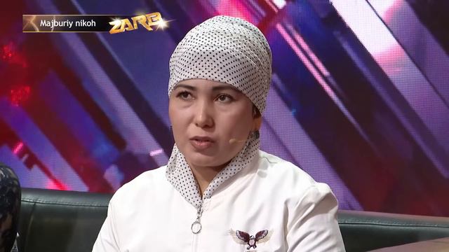 Мажбурий никоқ... Zarb смотреть онлайн