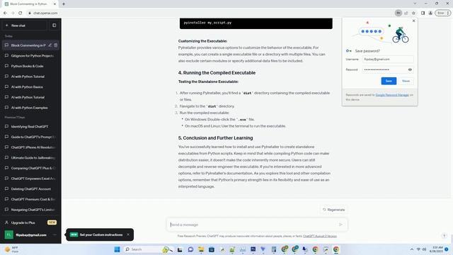 install python compiler смотреть онлайн