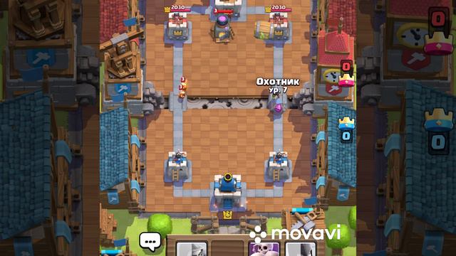 Победа в клешрояль.победная тактика смотреть онлайн