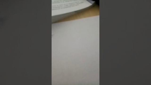 Деление десятичных дробей на натуральное число