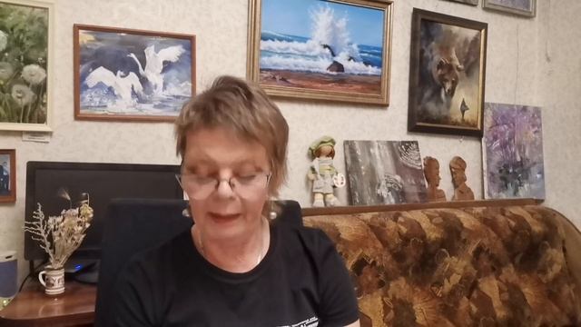 Павел Бажов "Каменный цветок". Продолжение. 4 смотреть онлайн