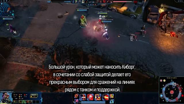 Бесплатные игры онлайн Профиль Чемпиона Киборг смотреть онлайн
