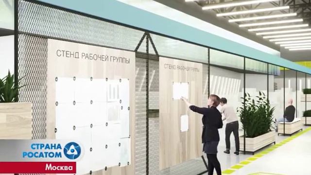 Сюжет телевизионной программы "Страна РОСАТОМ", посвященный Проекту смотреть онлайн
