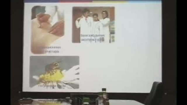 Южная Корея. Сеул. Jaseng Hospital of Oriental Medicini - Центр Восточной Медицины Часэн. смотреть онлайн