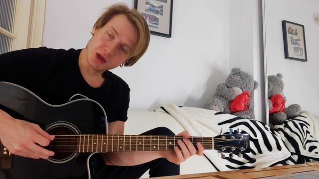 Танцы Сознания – Голос внутри (разбор аккордов) смотреть онлайн