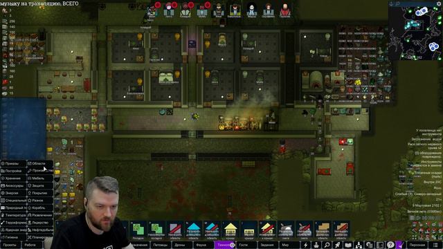 ОТБИВАЕМ РЕЙДЫ В ХСК НА ПЕКЛЕ / САМЫЙ ТЯЖЕЛЫЙ МОД В RIMWORLD смотреть онлайн