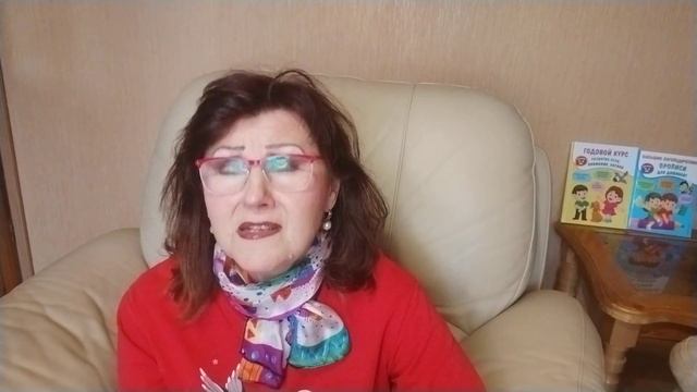 Опасные ошибки начинающих логопедов смотреть онлайн