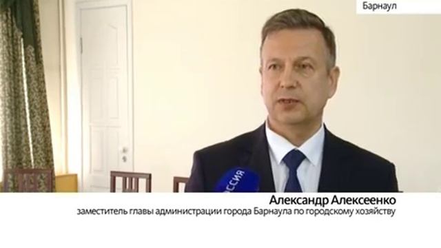 Алтайский край вошел в число субъектов, которые получили средства на реализацию проекта смотреть онлайн