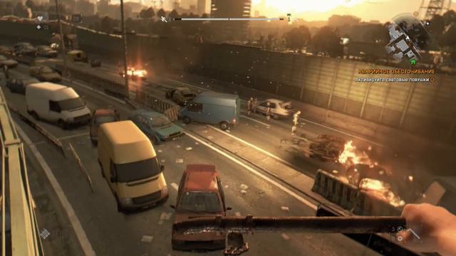 Поминируем ка мы машины:)Dying Light смотреть онлайн